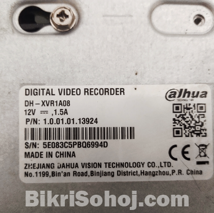 Dahuya 8 channel DVR